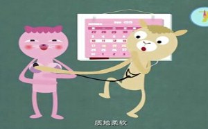 教你自测乳腺问题 飞碟一分钟 30 教你自测乳腺问题 飞碟一分钟 30