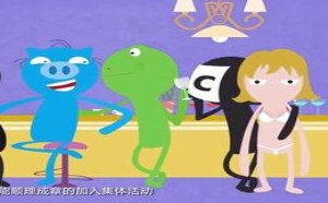 教你快速融入新圈子 飞碟一分钟 170