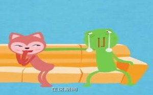 告诉你怎么捐精 飞碟一分钟 173