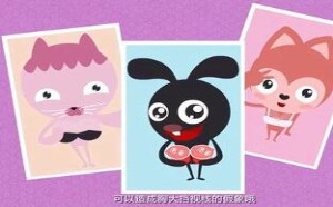 教你如何拍照显胸大 飞碟一分钟 179 教你如何拍照显胸大 飞碟一分钟 179