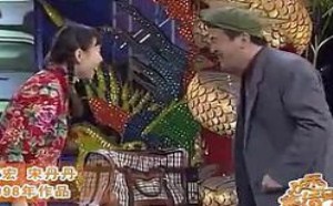 黄宏宋丹丹小品1998年经典搞笑相声小品集锦回家