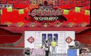 笑翻全场观众!郭冬临2012年北京春晚小品咱家那点事 笑翻全场观众!郭冬临2012年北京春晚小品咱家那点事