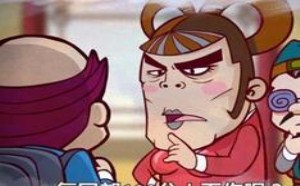 说好的不攀比！为什么我爸妈话就是放屁呀 唐唐嘻游路