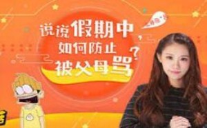 你穿秋裤了吗？南方人过冬靠一身正气的段子 小鸡炖蘑菇26