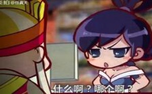 唐唐去女神那儿买套套 猜猜说了一句什么话快气死唐唐 唐唐嘻游路 唐唐去女神那儿买套套 猜猜说了一句什么话快气死唐唐 唐唐嘻游路