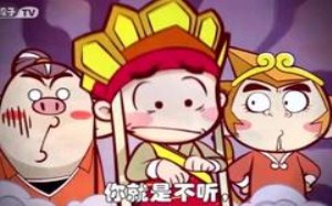 嫦娥说唐唐那晚玩得太激烈,弄得身上湿湿的 八戒气炸! 唐唐嘻游路原来如此 嫦娥说唐唐那晚玩得太激烈,弄得身上湿湿的 八戒气炸! 唐唐嘻游路原来如此