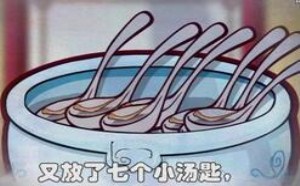 污到爆!酒桌上两男人进行文斗,女人太现实了 唐唐嘻游路 污到爆!酒桌上两男人进行文斗,女人太现实了 唐唐嘻游路