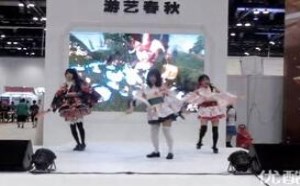北京动漫展美女现场卖萌热舞惊艳众人视频